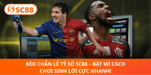 SC88 FRP ⭐️ Link Truy Cập Trang Chủ SC88.COM Đăng Ký +68k