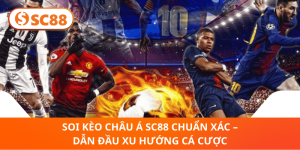 SC88 FRP ⭐️ Link Truy Cập Trang Chủ SC88.COM Đăng Ký +68k